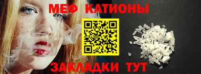 прущая мука Аргун