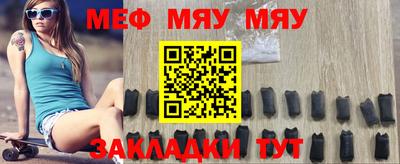 ешки Апрелевка
