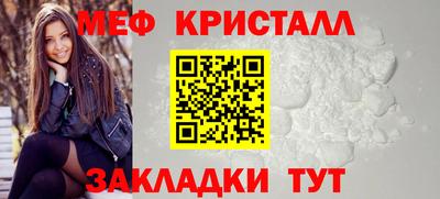 ешки Апрелевка