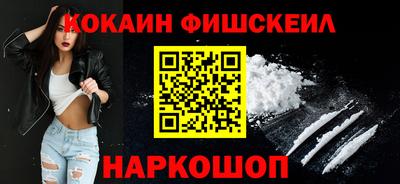 ешки Апрелевка