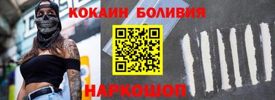 ешки Апрелевка