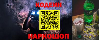 прущая мука Аргун