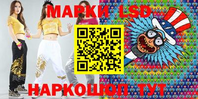 ешки Апрелевка
