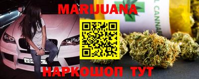 прущая мука Аргун