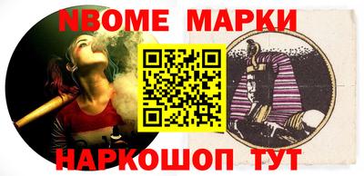 прущая мука Аргун