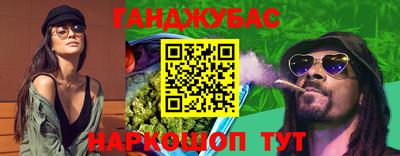 ешки Апрелевка