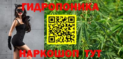 метамфетамин Апшеронск
