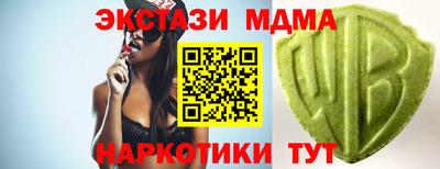 ешки Апрелевка
