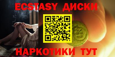 ешки Апрелевка