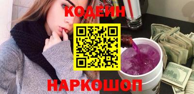 ешки Апрелевка