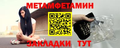 ешки Апрелевка