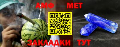 ешки Апрелевка