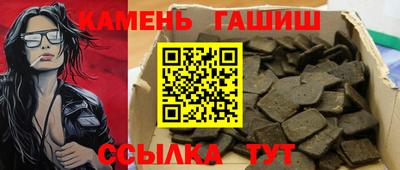 ешки Апрелевка