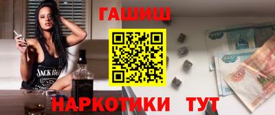 прущая мука Аргун