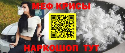 ешки Апрелевка